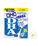 DHA 30日分