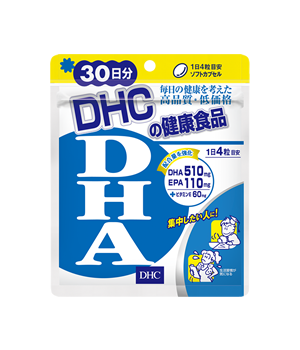 DHA 30日分