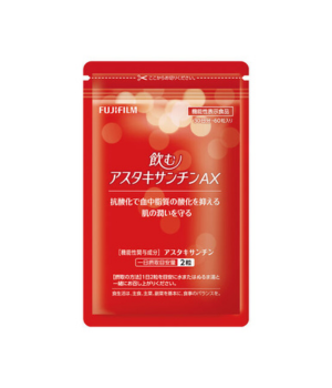 飲むアスタキサンチンAX