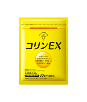 コリンEX