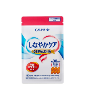 しなやかケア＋EPA&DHA